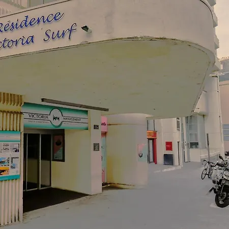 Apartamento - Terrasse & Piscine Biarritz